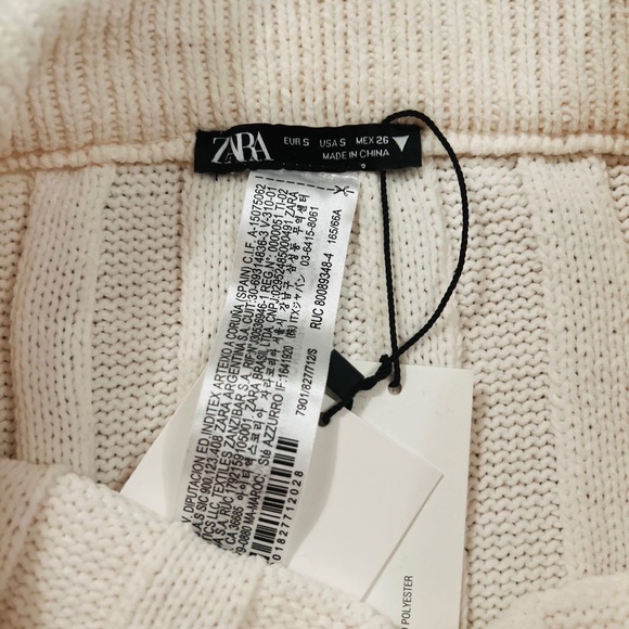 Zara Skirt - Picture 2 of 3